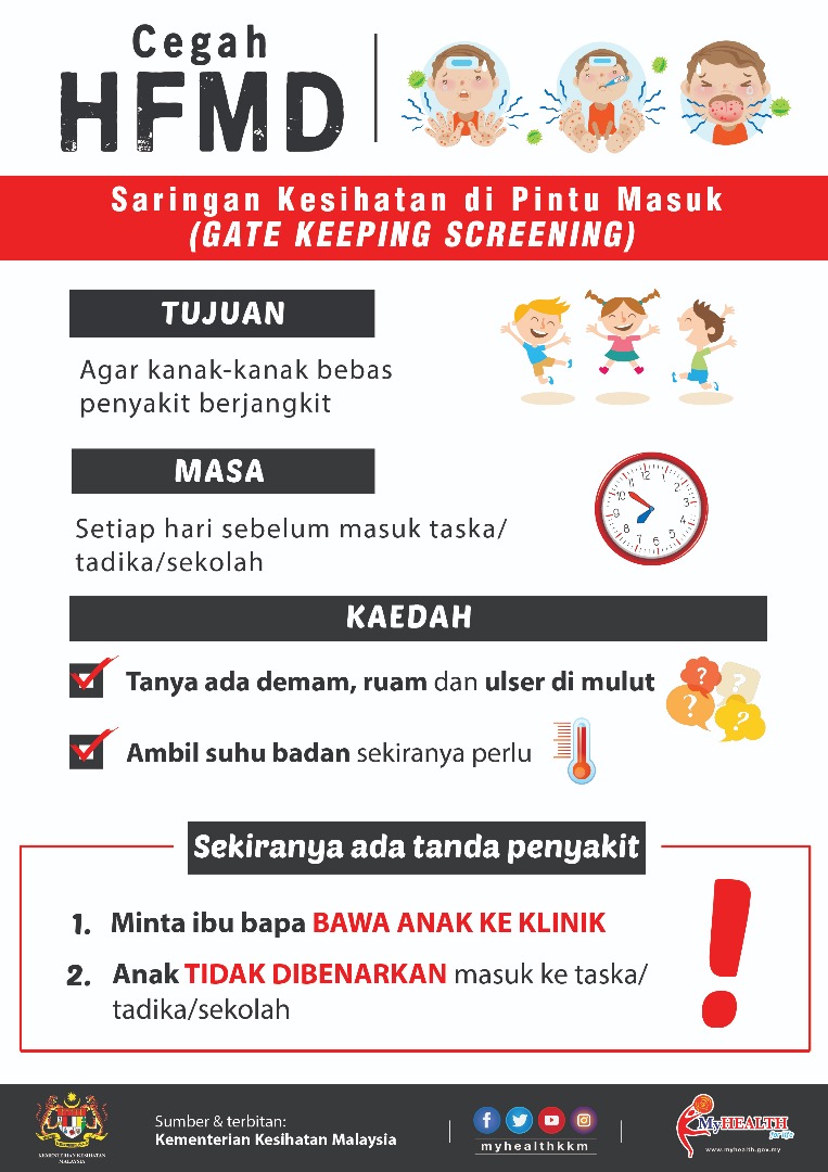 09.08.2018-dayah-12pm