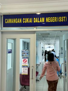 WhatsApp Image 2024-02-22 at 1.58.43 PM (1)