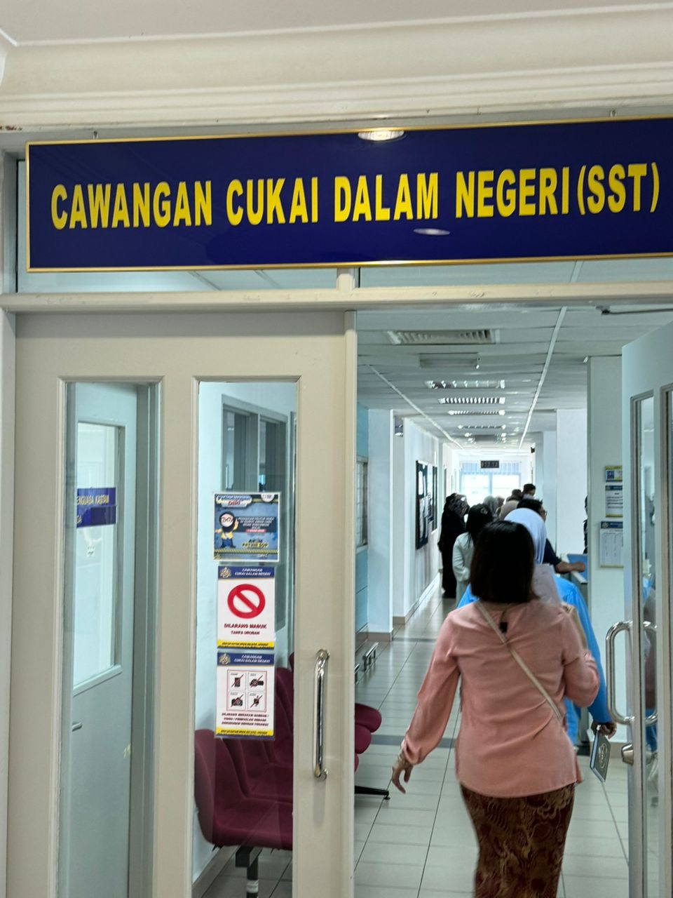 WhatsApp Image 2024-02-22 at 1.58.43 PM (1)