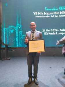 WhatsApp Image 2024-05-30 at 9.15.44 AM