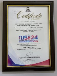 WhatsApp Image 2024-11-13 at 9.58.53 AM