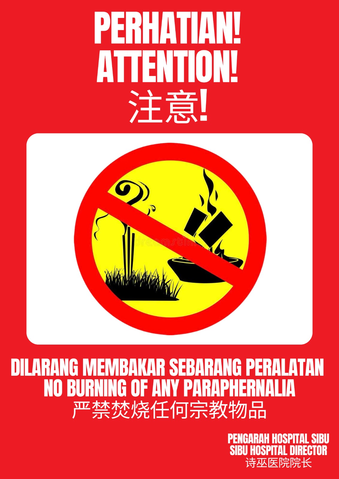 WhatsApp Image 2024-12-10 at 11.50.02 AM