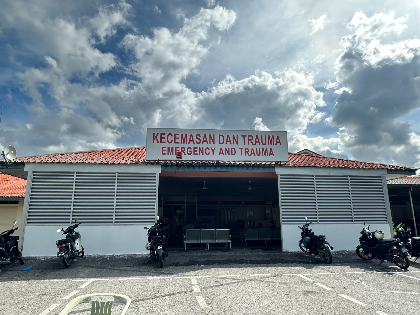 WhatsApp Image 2024-12-18 at 4.59.16 PM