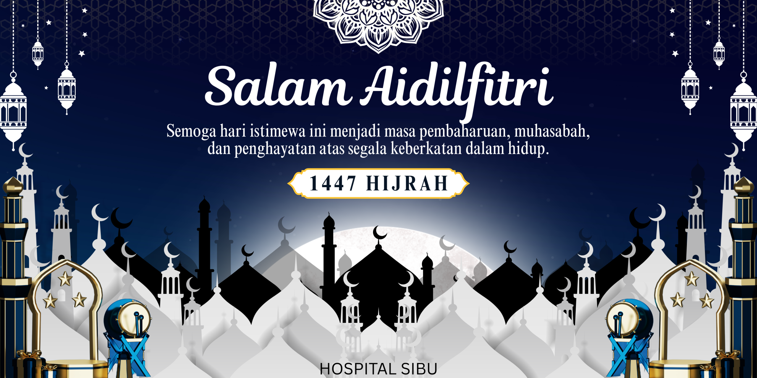 Salam Aidilfitri