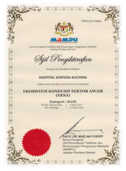 Pengiktirafan