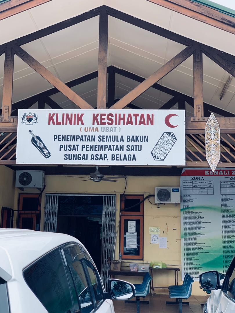 Alamat Klinik Kesihatan Binjai Rendah Marang